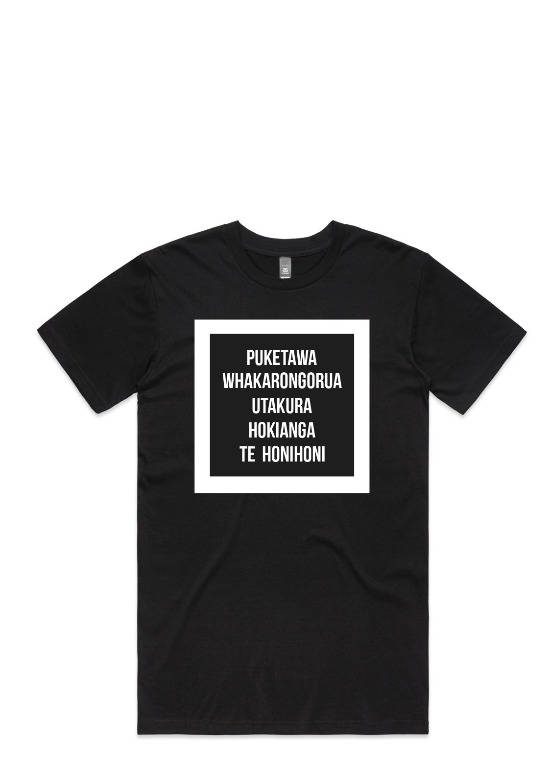 Puketawa Marae Unisex Tees
