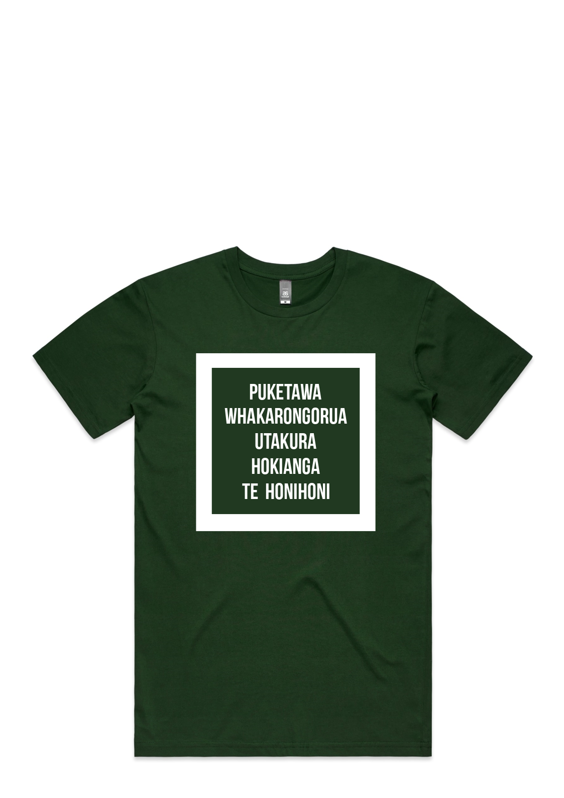 Puketawa Marae Unisex Tees