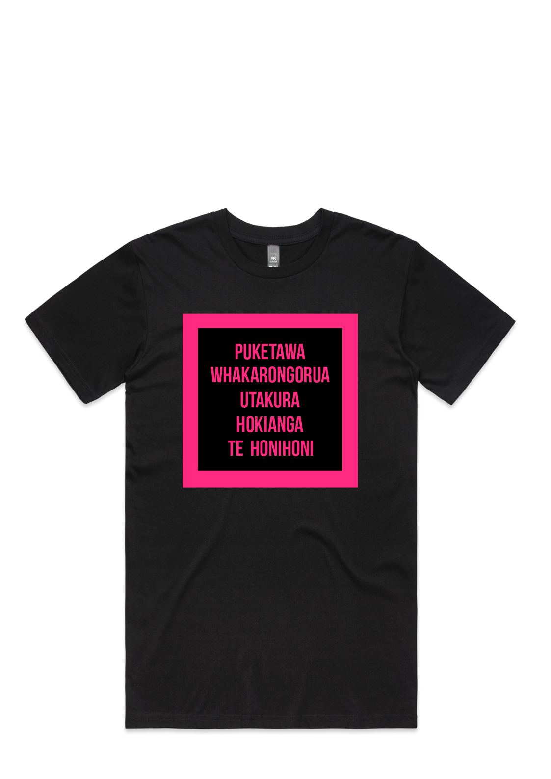 Puketawa Marae Unisex Tees