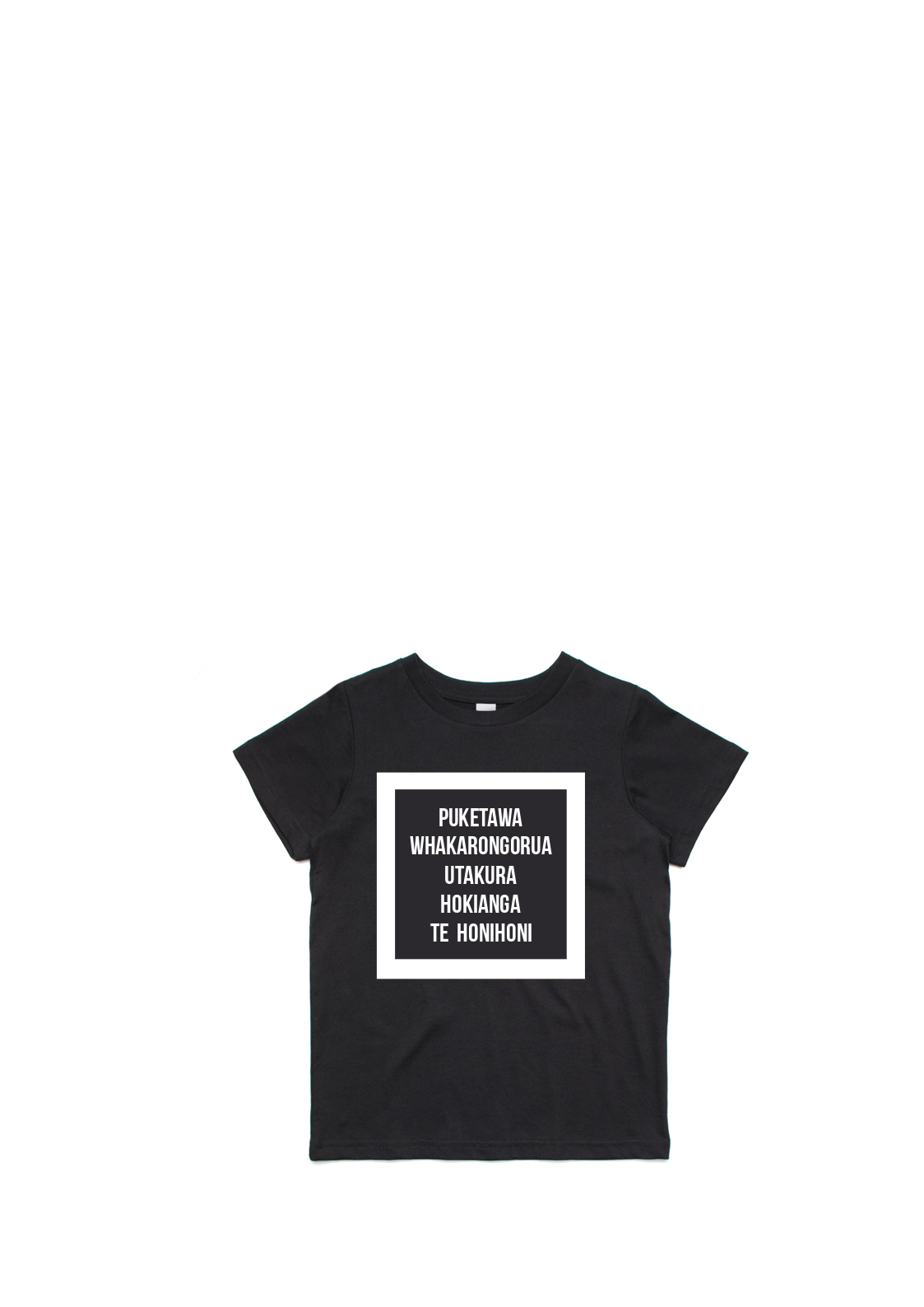 Puketawa Marae Youth Tees