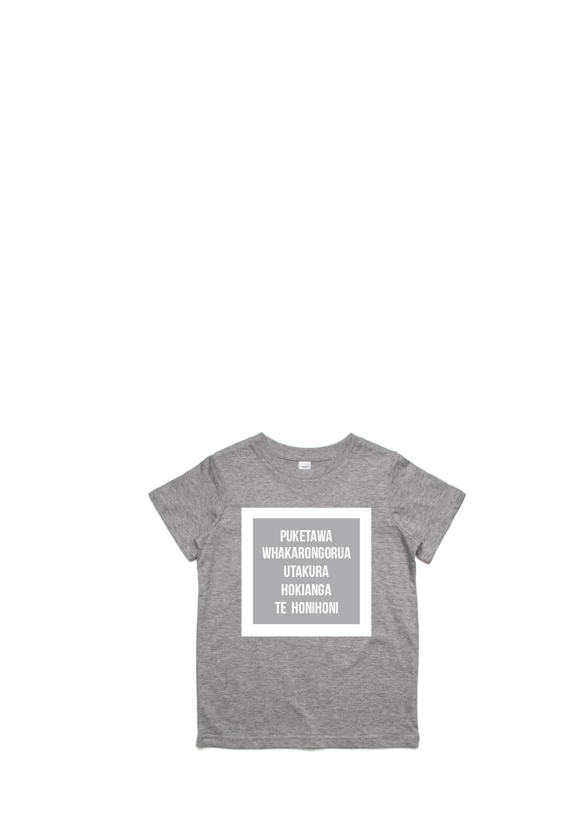 Puketawa Marae Youth Tees