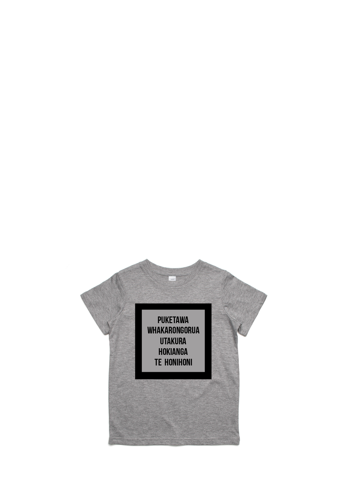 Puketawa Marae Youth Tees
