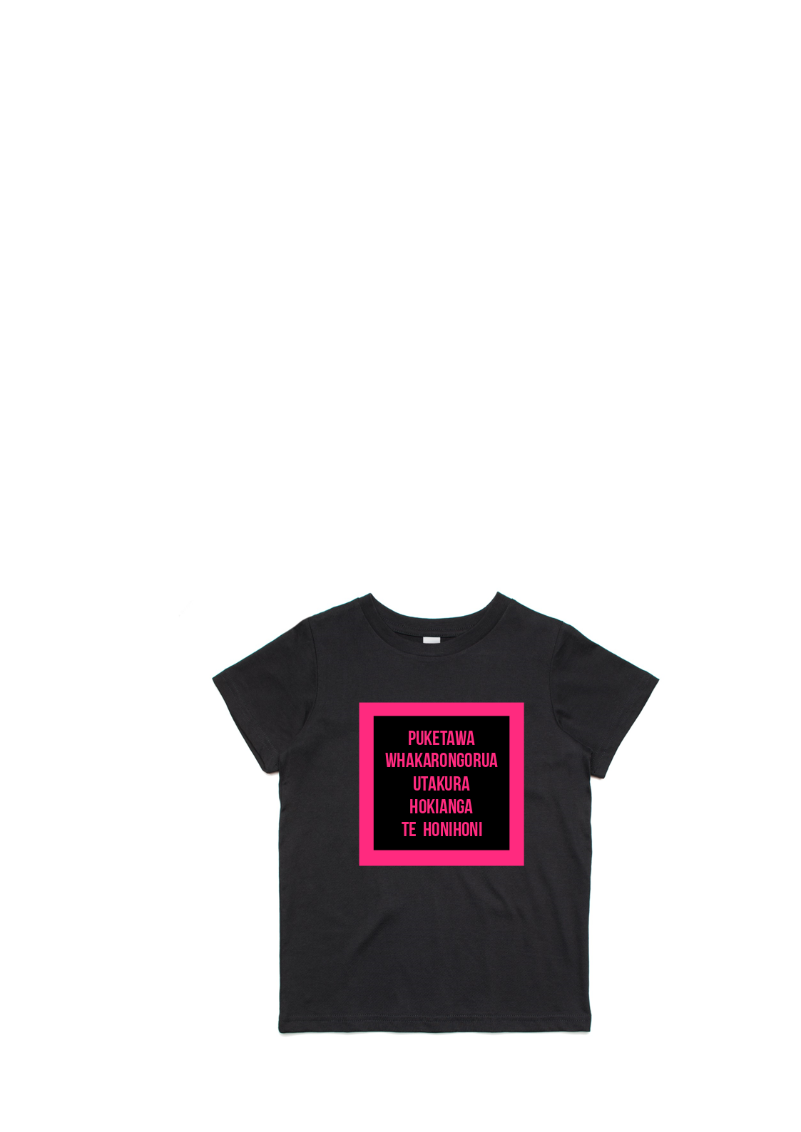 Puketawa Marae Youth Tees
