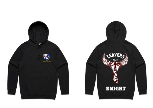 SUPPLY HOODIE - KC Leavers 2026
