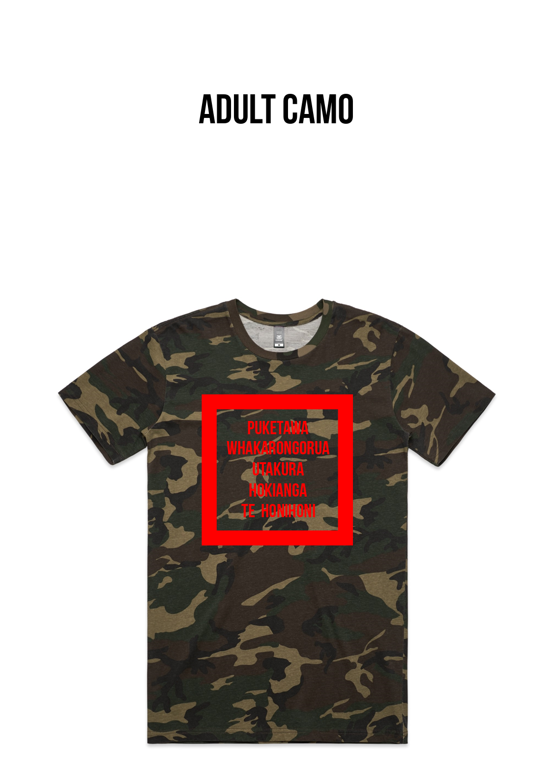 Puketawa Marae Adult Camo Tees