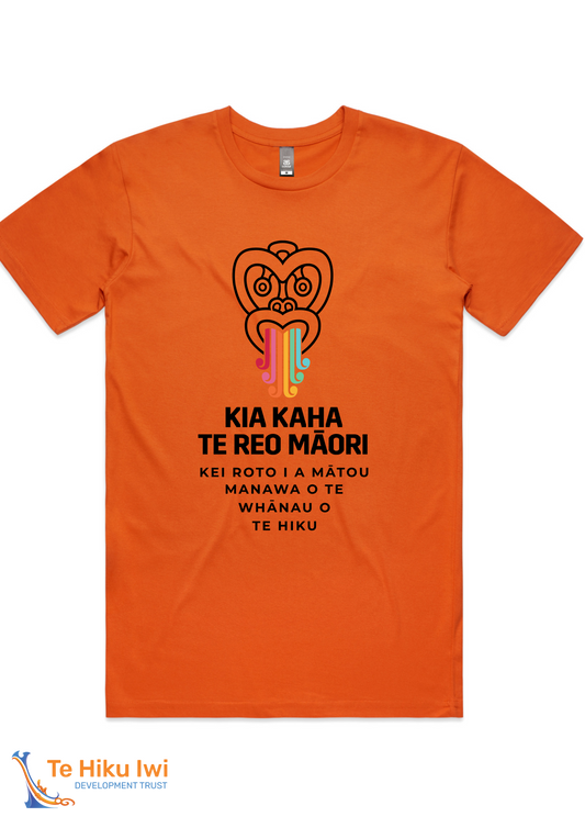 Te Wiki o Te Reo Tees 2022