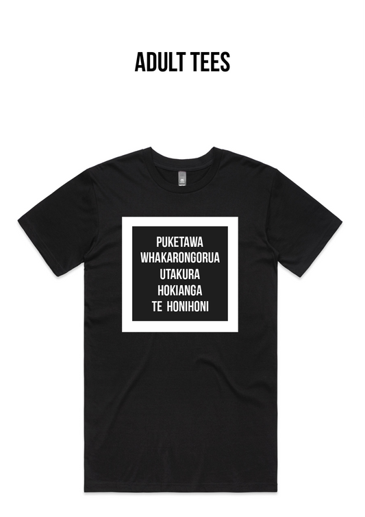Puketawa Marae Unisex Tees